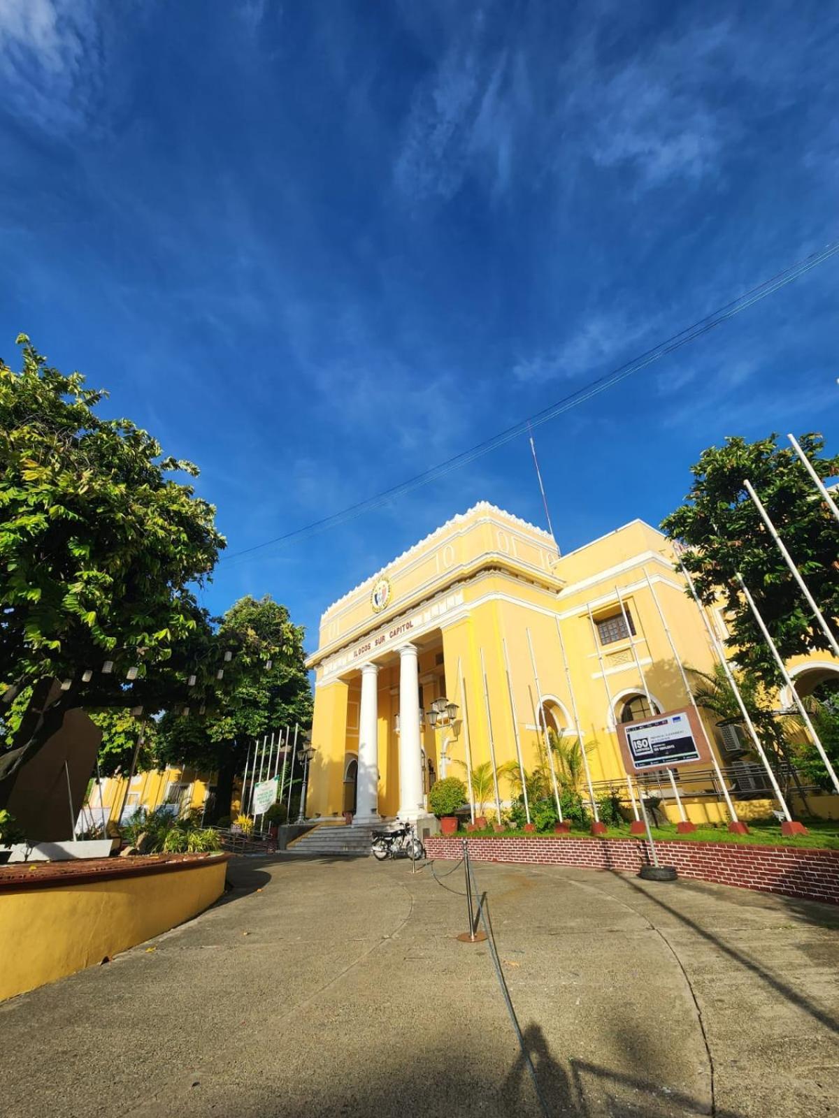 The Orange House - Vigan Villa 외부 사진